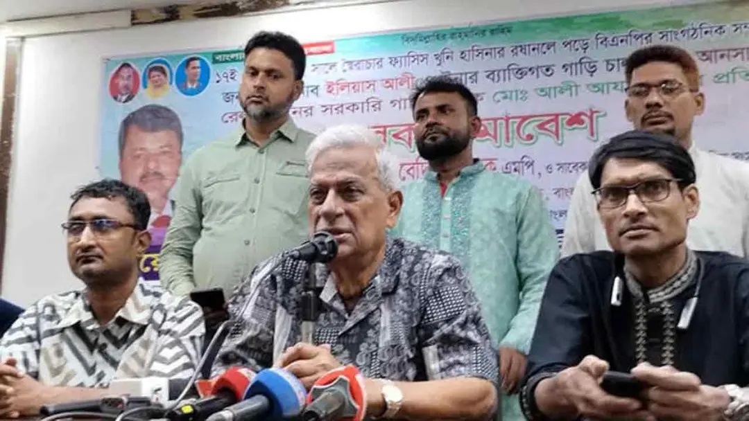 ‘অধিকার আদায়ের আন্দোলনে ছিলেন বলে ইলিয়াস আলীকে গুম করা হয়েছিল’