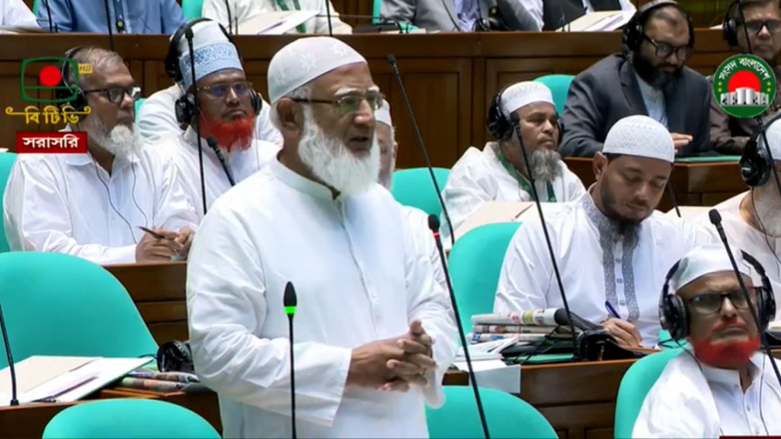 কুচি কুচি করে কাটার পরে বলেন—আসুন ঐক্যবদ্ধভাবে দেশ চালাই’